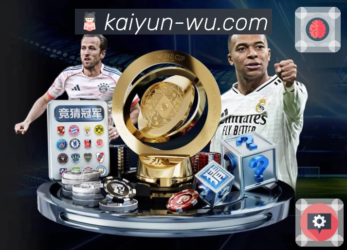 开云APP带你直达体育赛事最前线