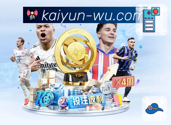 开云· 不让任何关键时刻从你眼前溜走。