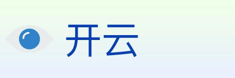 开云 Logo